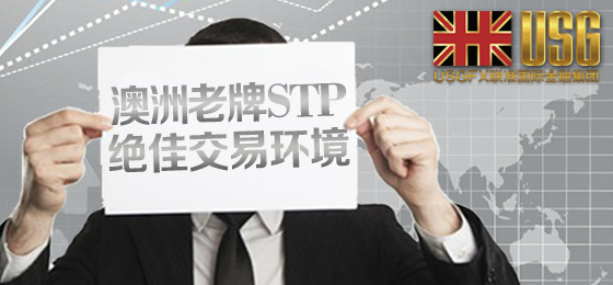 USG联准国际 USG联准国际