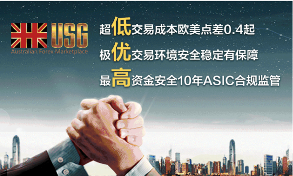 USG联准国际 USG联准国际